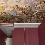 Revolutum