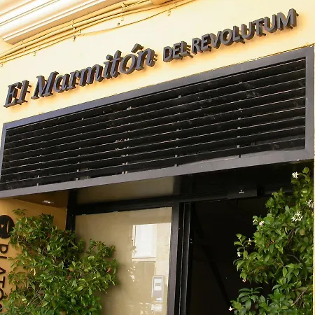 Guest house Revolutum Salamanca